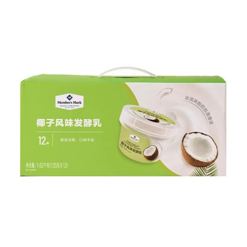 MM香草/椰子风味发酵乳酸奶