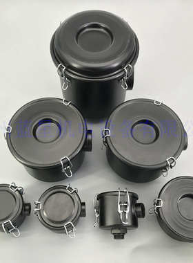 真空泵过滤器气泵风机4分 1 2 1.5寸 F002/F003/F004/F006/F008