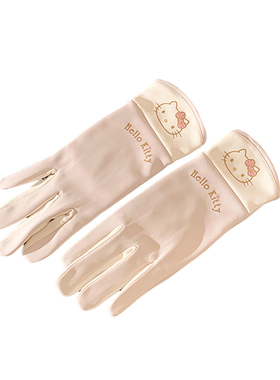 HelloKitty豹纹冬季保暖护腕手套
