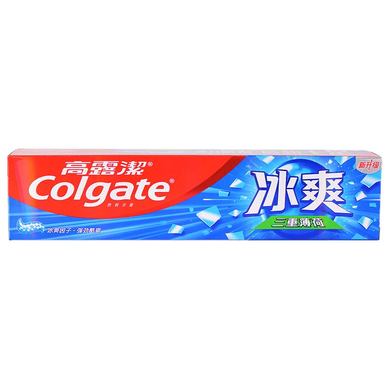 高露潔牙膏冰爽三重薄荷味持久防蛀去黃去口臭亮白含氟官方正品