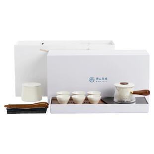 南山先生侧把茶壶茶具套装家用整套日式轻奢储水茶盘功夫茶具礼盒