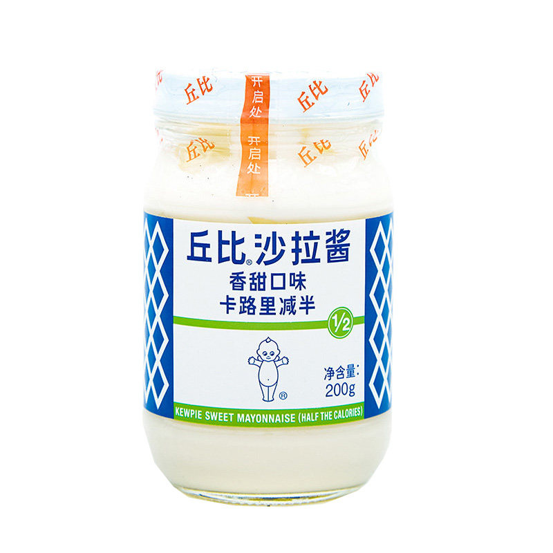丘比沙拉酱卡路里减半150g 蔬菜水果专用低香甜蛋黄味汉堡丘比特