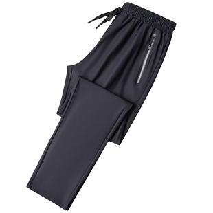 罗蒙冰丝裤子夏季男款休闲长裤男士运动速干裤超薄修身夏天束脚裤