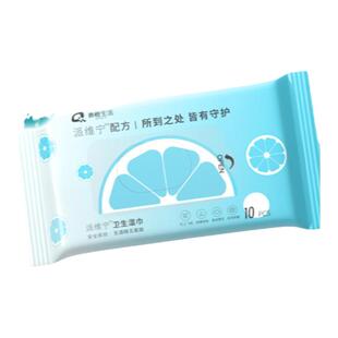派维宁0酒精儿童母婴卫生湿巾手口餐具消毒杀菌小包10片装单片装