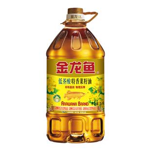 金龙鱼特香菜籽油5L*4桶非转基因物理压榨低芥酸家用炒菜食用油/A
