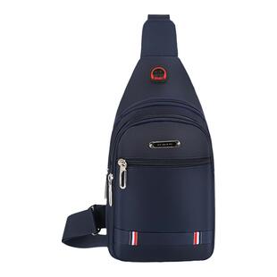 男包胸包男士2026新款胸前单肩斜跨包旅游双层小背包挎肩包侧背包