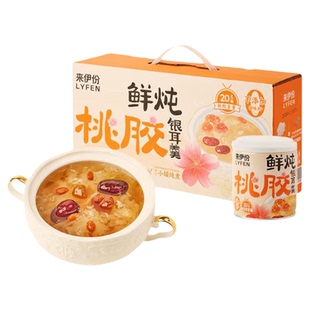 来伊份桃胶银耳羹礼盒装节日走亲戚送礼送女友伴手礼滋补养颜零食