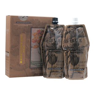 艾贝尔金盏花黑发乳男士植物染发剂自然黑色女士染发膏清水焗油膏