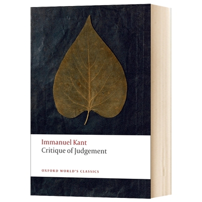 判断力批判 英文原版 Critique of Judgement 康德 Immanuel Kant 牛津世界经典系列 英文版进口原版英语哲学书籍
