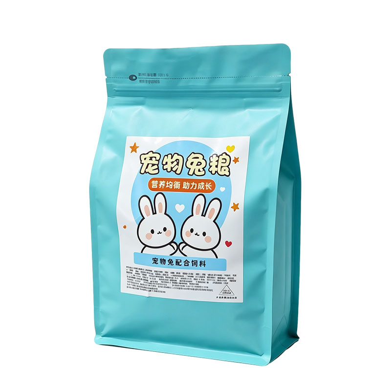 兔用全价颗粒饲料幼兔开口育肥