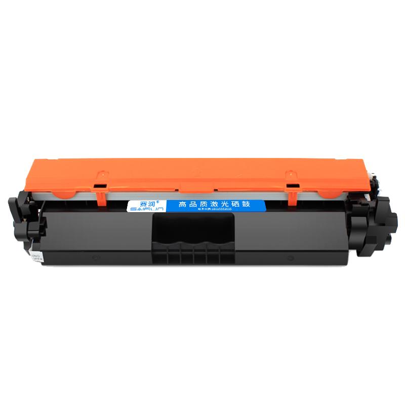 賽潤(rùn)適用惠普M132a硒鼓M132nw M104a/w M132snw打印機(jī)墨盒HP18A M132fw/fn/fp曬鼓CF218A粉盒cf219a成像鼓19A