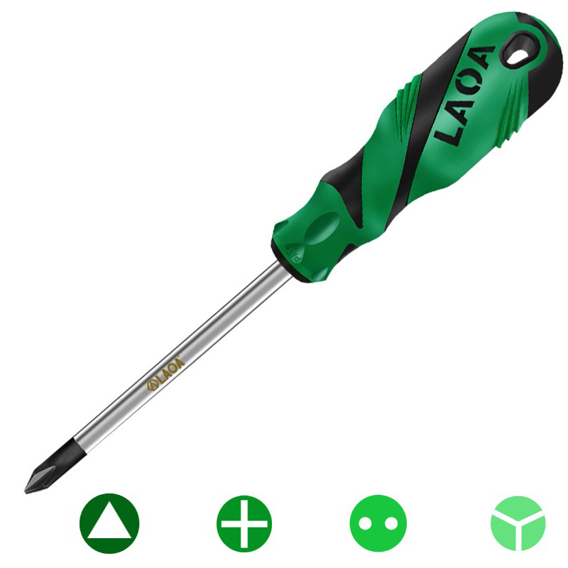 异形螺丝刀套装 y字u型 三角形 三叉内十字倒反十字起子改锥