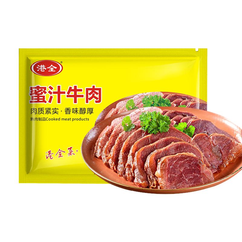 港全蜜汁牛肉熟食卤味零食小吃卤牛肉下酒菜餐厅外卖酒店菜