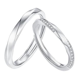 周大生纯银莫比乌斯情侣对戒可调节大小时尚戒指新年礼物送女朋友