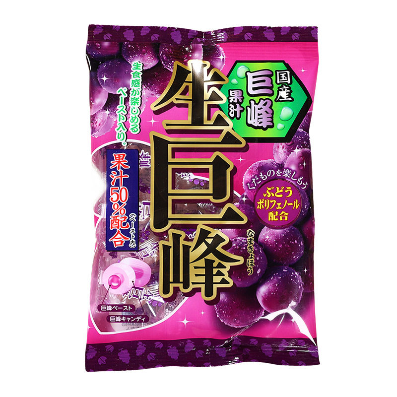 日本进口ribon理本生巨峰葡萄糖梅子柠檬桃子生梅饴水果糖喜糖