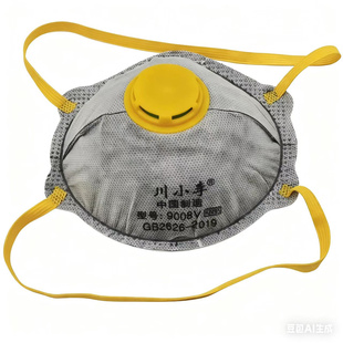 川小李9008V头戴式专业防尘口罩口罩防雾霾防打磨电焊防工业粉尘