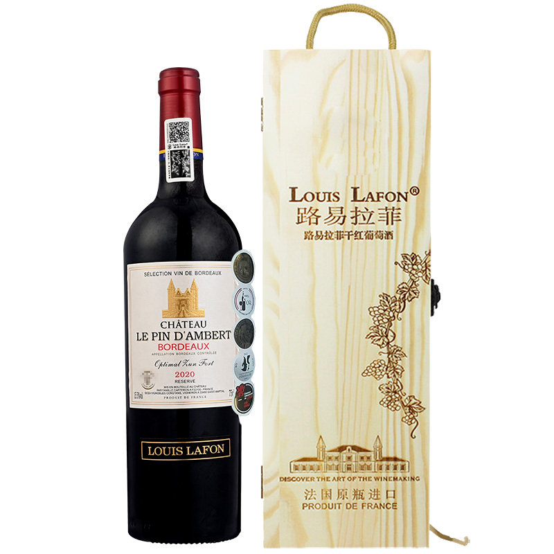 路易拉菲LOUISLAFON红酒