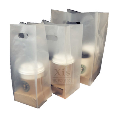 塑料袋奶茶袋外卖打包袋杯托套装