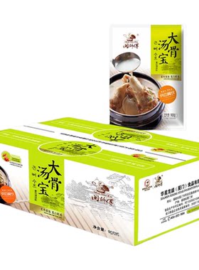 大骨汤宝原味汤粉调料调汤闽师傅