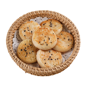 甜酒饼350g煎面饼速食芝麻饼加热即食学生儿童早餐半成品懒人点心