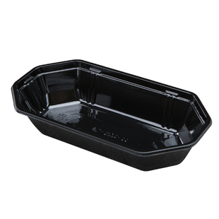 船型一次性水果托盘无盖彩色草莓葡萄水果包装盒长方形芒果打包盒