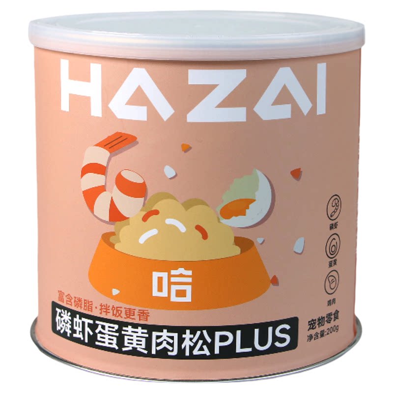 哈仔大罐冻干磷虾蛋黄肉松猫粮伴侣猫咪挑食营养拌饭冻干猫咪零食