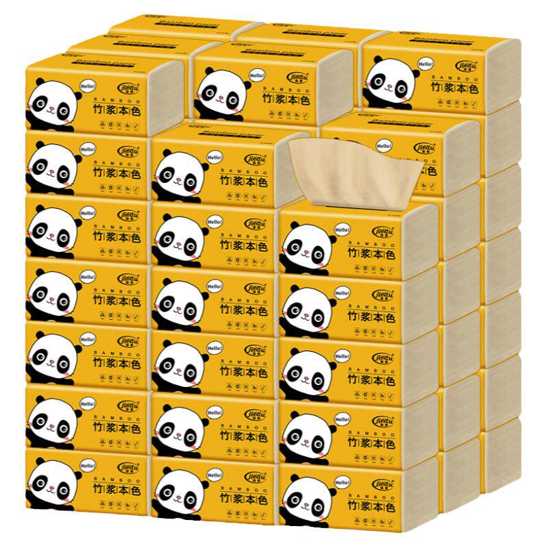 洁度40包抽纸整箱家用纸巾批发