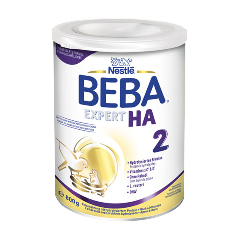德国Nestle雀巢BEBAHA适度水解婴儿奶粉2段6-12个月800g/罐