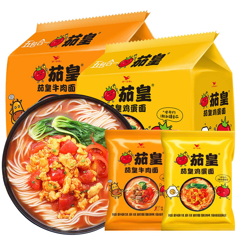 统一茄皇牛肉鸡蛋面方便面袋装