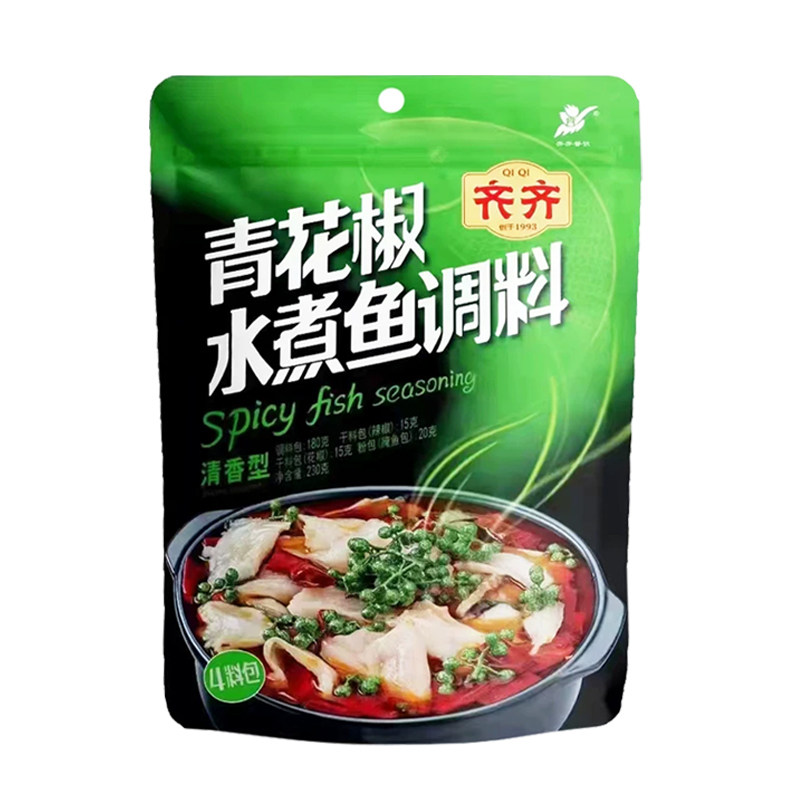重庆齐齐农家酸菜鱼调料青花椒水复合食品调味剂