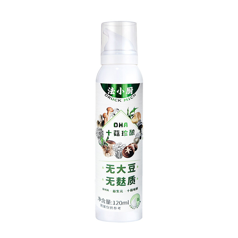 0大豆0麸质；DHA+益生元