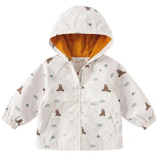 【轻松衣】戴维贝拉儿童外套防风衣男童防水透湿秋装宝宝连帽上衣