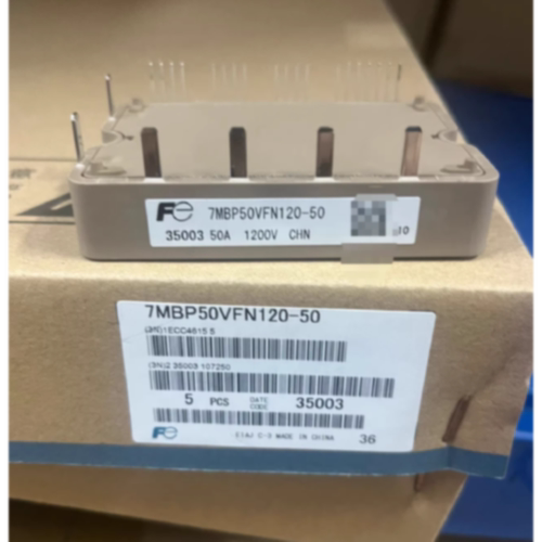 议价富士7MBP50VFN120-50模块全新