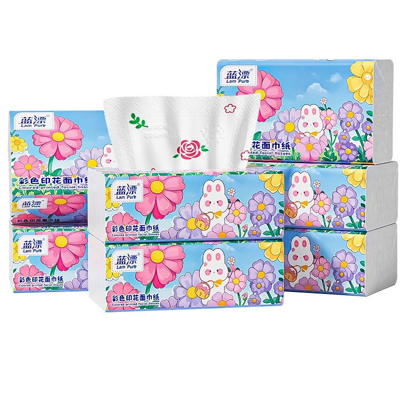 大包抽纸280张加厚家用原生木浆卫生纸巾餐巾纸彩色印花面巾纸抽