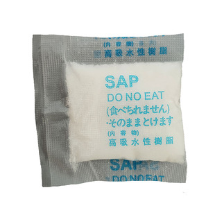 凝固剂大小便病人老人护理吸尿固化剂应急尿袋一次性长途开车神器