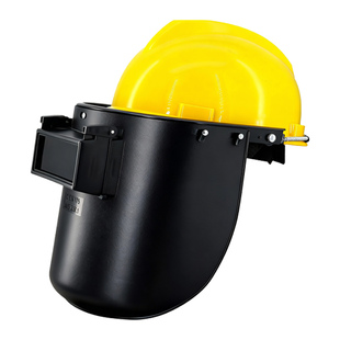 电焊面罩配帽式 带安全帽式 焊工隔热 焊接高空作业劳保防护面罩