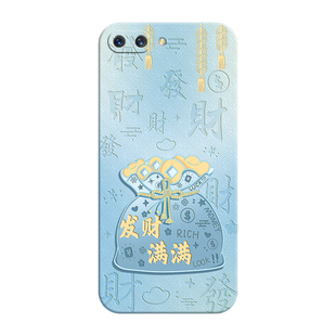 适用OPPOA5手机壳OPPO新款的A5液态硅胶oppa保护oopoa套opopa高级感0pp0opp0ppoA女opa男opooa带挂绳poopa款