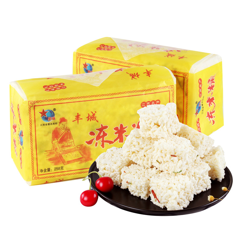 江西特产星球丰城冻米糖原味传统米饼/仙贝/大米制品