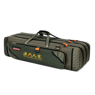 防水鱼竿包大容量杆包免拆轮钓鱼背包多功能渔具包加厚海竿大肚包