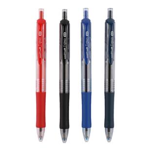 UNI三菱UMN-152按动式中性笔油性日本原装进口子弹头0.5mm商务办公书写笔签字笔按动黑色笔大学生直液式盒装