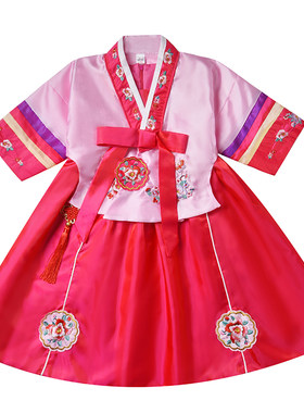 女童少数民族韩服公主