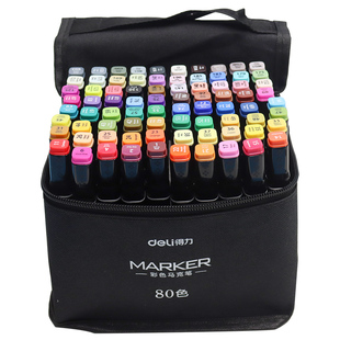 得力双头油性马克笔48色儿童套装无毒小学生美术画画涂鸦笔动漫肤色补色设计家专用24色36色60色80色水彩笔