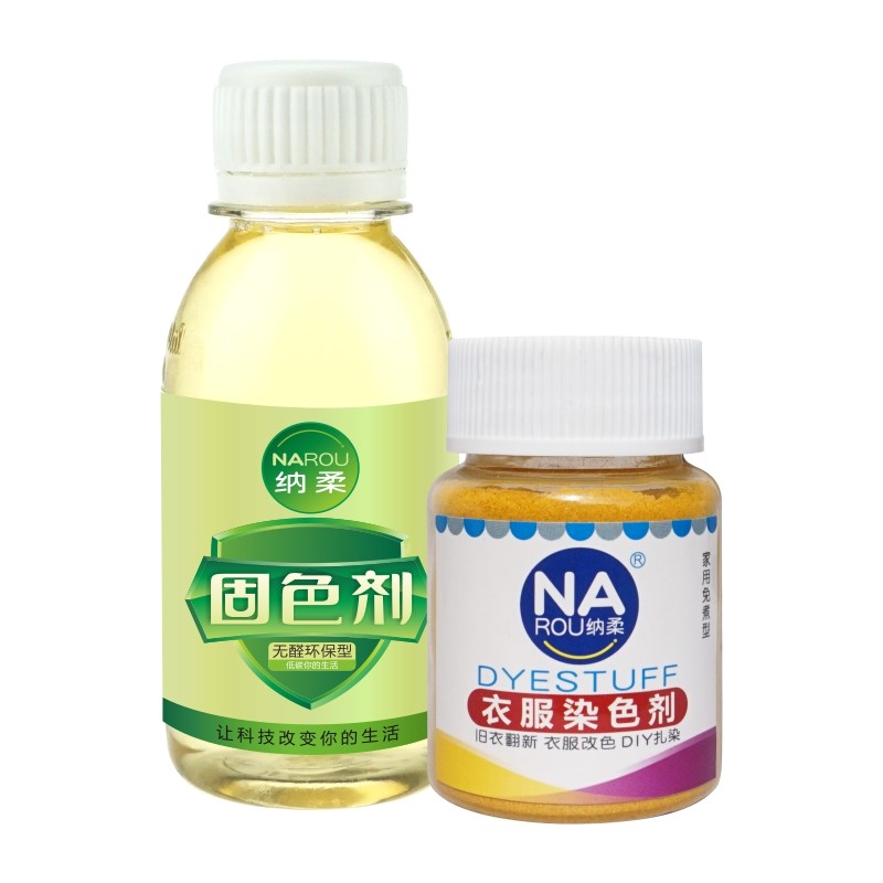 纳柔84修复衣服染色剂