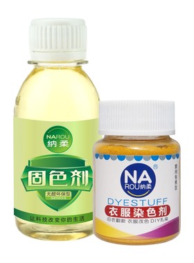 纳柔84修复衣服染色剂