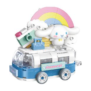 包邮 奇妙积木Keeppley玩具三丽鸥花车巡游大耳狗摆件女孩礼物
