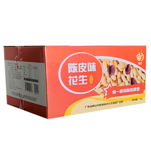 江门鹤山特产 鹤星嘉禾陈皮味散装咸干花生炒年货坚果整箱5KG包邮