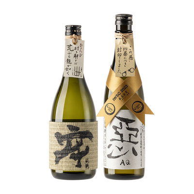 双金奖认证冠军烧酒！日本进口