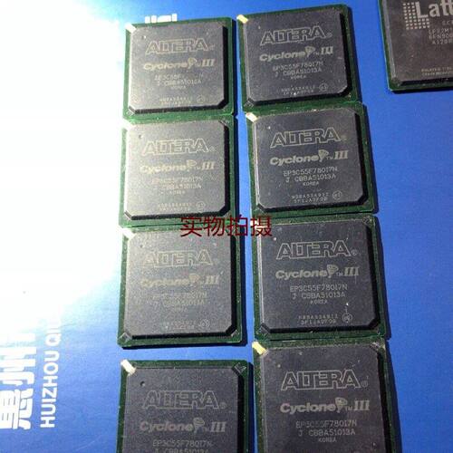询价-阿特拉EP3C55F780I7N有8个一样的厂里库