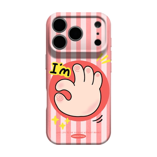 万事OK 适用iphone16苹果15promax新品手机壳17pmx全包防摔14plus可爱少女心13p趣味艺术小众不会撞壳华为p70
