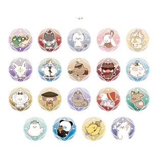 剑网3happyzoo联动全门派毛绒徽章吧唧痛包挂饰